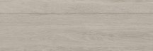 Bestile Forest Atlas White 31x93