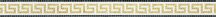 Bisazza Fregi Artemide Oro Giallo 10 9.6x100