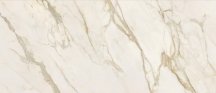 Caesar Anima Futura Golden White 120x278