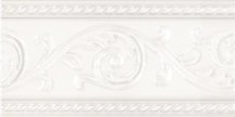 Carmen Caprichosa Cenefa Yara Blanco 7.5x15