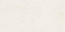 Casalgrande Padana Pietre Etrusche Tarquinia 4.9 mm 60x120