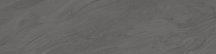 Casalgrande Padana Ulivo Grigio 10 mm 30x120
