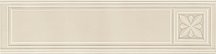 Ceramiche Grazia Epoque Medici Ivory Craquele 20x80