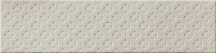 Ceramiche Grazia Impressions Bloom Fog 14x56