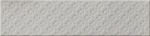 Ceramiche Grazia Impressions Bloom Rock 14x56