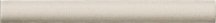 Ceramiche Grazia Maison Tondo Argent Craquele 2.5x20