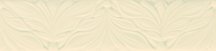 Ceramiche Grazia Melange Alloro Butter 6x26
