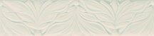 Ceramiche Grazia Melange Alloro Green Tea 6x26