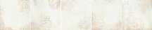 Cerdomus Chrome Kirman White 60x60