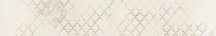 Cerdomus Marne Decor Avorio 20x120