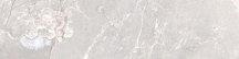 Cerdomus Pulpis Brick Grigio Levigato 7.4x30
