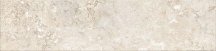 Cerdomus Regis Bianco 5x20