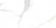 Cerdomus Statuario Puro 30x60