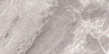 Cerdomus Supreme Beige Grip 60x120