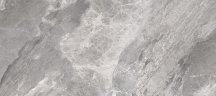 Cerdomus Supreme Grey Levigato 80x180