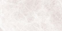 Cerdomus Supreme Ivory Levigato 30x60