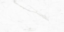 Cerocuarenta Stone Project Calacatta 60x120