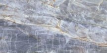 Cerrad Brazilian Quarzite Blue 59.7x119.7