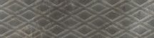 Cerrad Masterstone Graphite Decor Geo Rect 29.7x119.7