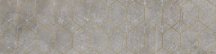 Cerrad Softcement Silver Decor Geo Rect 29.7x119.7