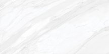Cersanit Futura Classy Marble 60x120
