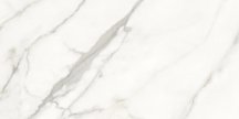 Cersanit Futura Gold Venice 60x120