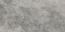 Cersanit Futura Grigio Nuovalato 60x120