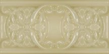 Cevica Plus Clasic 10 Ivory 7.5x15
