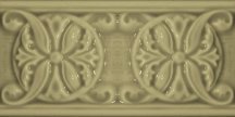 Cevica Plus Clasic 10 Khaki 7.5x15