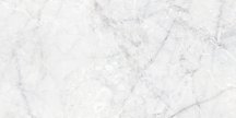 Cifre Atlantis White Pul 60x120