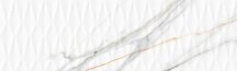 Colorker Calacatta Gold Iris White Brillo 31.6x100