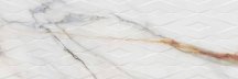 Colorker Calacatta Gold Trevi Mate 39.6x119.2