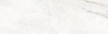 Colorker Da Vinci White Brillo 31.6x100