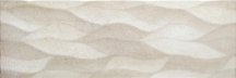 Colorker District Calma Taupe 25x75