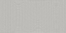 Colorker Ikon Taupe 29.5x59.5