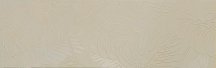 Colorker Quorum Decor Jungle Marfil Gloss 31.6x100