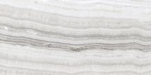 Colorker Spectrum White Pulido 75.5x151