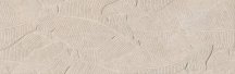 Colorker Verona Botania Beige 31.6x100
