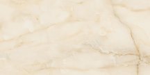 Creatile Onyx Cloud Beige 5 mm 60x120