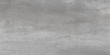 Creto Sunheart Steelwalk Silver 80x160
