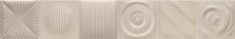 Cristacer Victoria Decor Beige 12.38x75