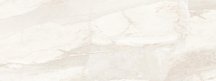 Cube Ceramica Napoli Beige 30x80