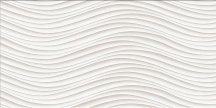 Cube Ceramica Pegas Beige 25x50