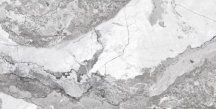 Cube Ceramica Porcelain Calypso 80x160