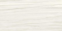 Del Conca Boutique Hbo1 Rett Zebrino Hard 60x120