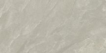 Del Conca Nesting 1 Almond Rett Hard 60x120