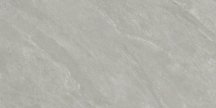 Del Conca Nesting 5 Grey Rett Hard 60x120