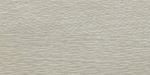 Del Conca Stone Edition Dinamik 10 Travertino Stories Rett Hard 60x120