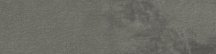 Diesel Camp Army Canvas Grey Sq. 30x120