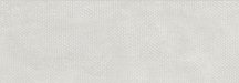 Diesel Camp Army Canvas White 10x30